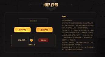 星座的光环：我是XX座的浪漫主义者！（或着现实主义者）