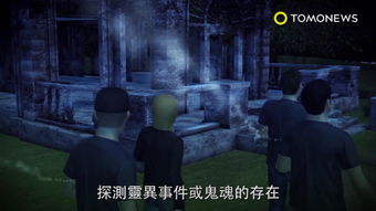 一、 前世尘缘与今生轮回：生肖星象的交织