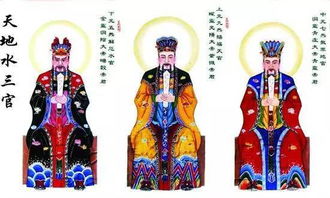 第三种组合：天同+太阴