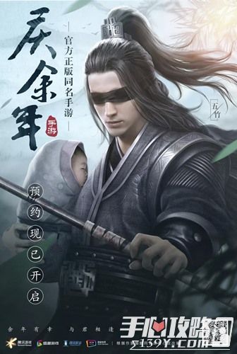 1.1 古韵不一定要《诗经》才算古，《大闹天宫》里的“哪吒”也行！