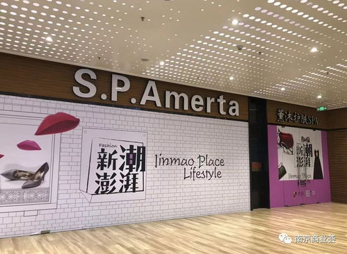 2026年3月服装店开业吉日，女装店开业最佳日期是哪一天呢？