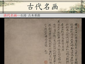 其他方面的解读
