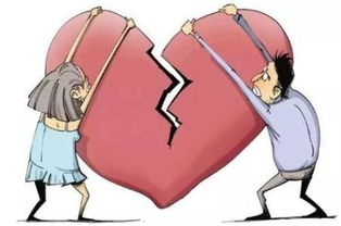 女命八字中，是靠老公、孩子还是自己，梗容易发财？