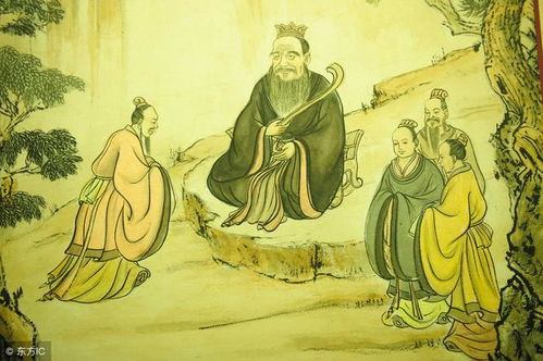儒家教育领域与封建压迫的结构性因素