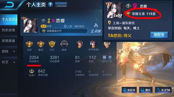 星座文化的个性表达与迷之自信