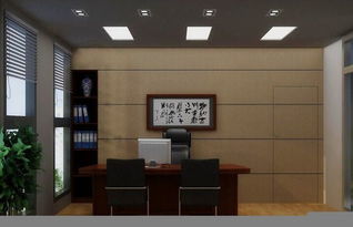 风水师的套路，你中招了吗？