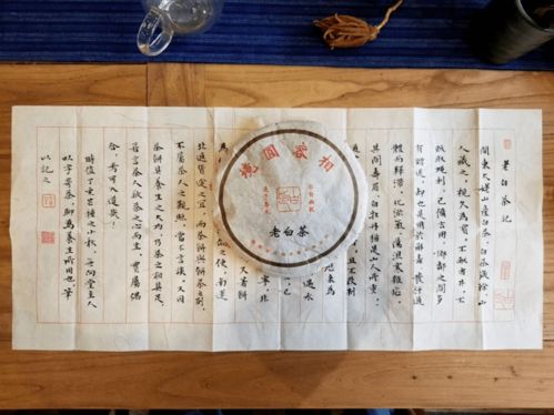 一、 择吉日的历史渊源与文化内涵