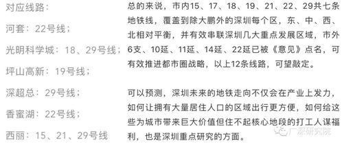 1. 传统方式宜忌规避原则