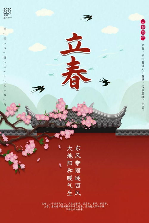 三、 当代延续及文化底蕴实际价值评析