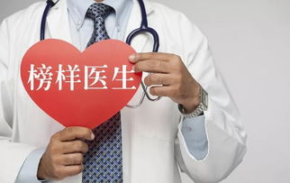 2. 通过细致入微的小惊喜增进情感温度