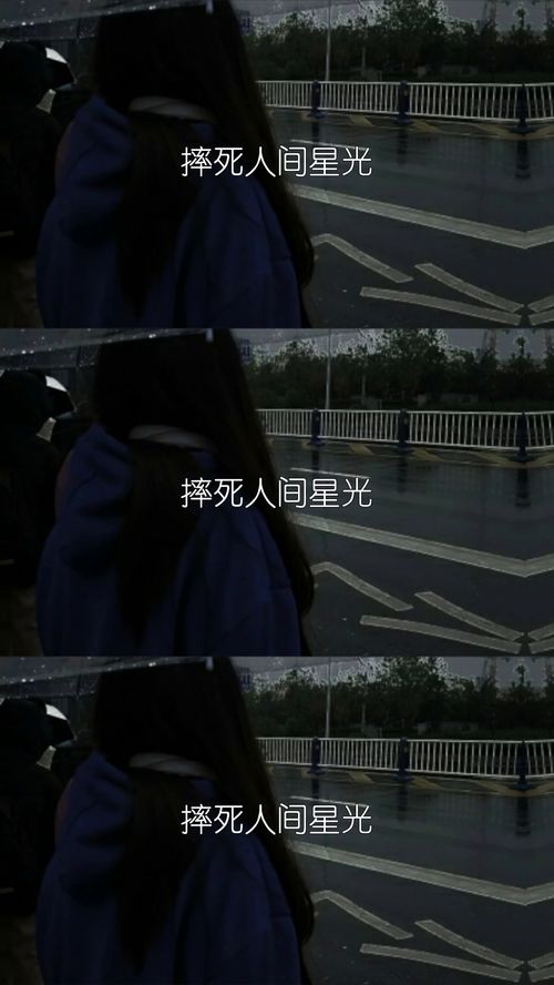 B. 笔画暗流：笔画多少决定命运走向？