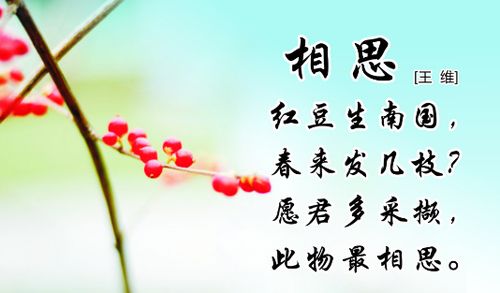2. 天作之合：天意安排的完美匹配