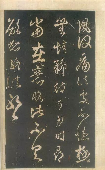 关于“兴”字的那些事儿，看完笑死你！