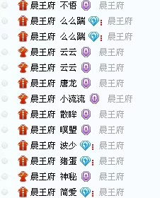 1. 五行相合：