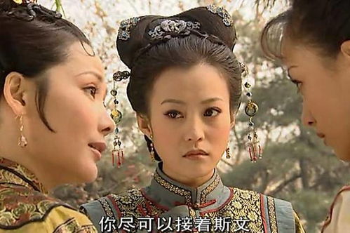 女人的真命天子是谁？女天子命指的是什么？