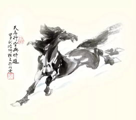 浩气长存指的是哪个生肖？