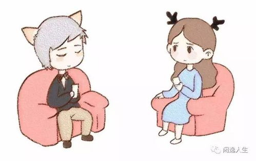 2. 床位朝向与私密空间保护