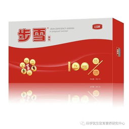 通便与益生菌疗法在清除隐蔽性肺火中的角色