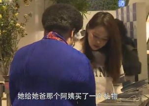 寻找谢双悦的“悦”
