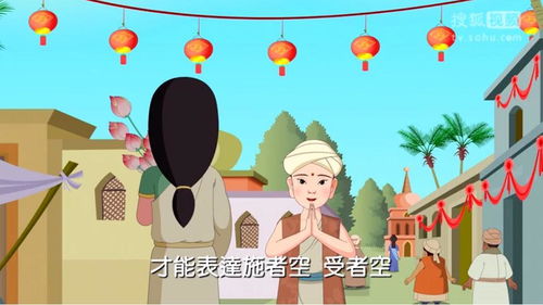 夫妻关系中的智慧处理