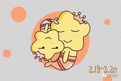 属虎和属兔的感情是否和谐，他们能否幸福地在一起？