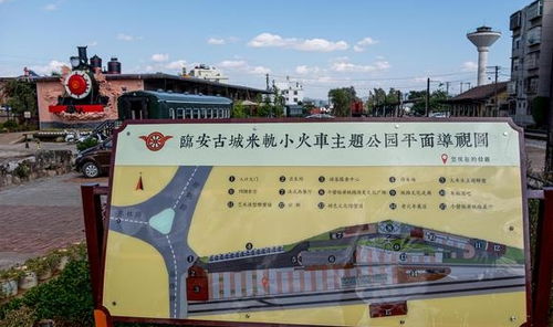 景点：人多的地方就是好景点（染后被挤成肉饼）