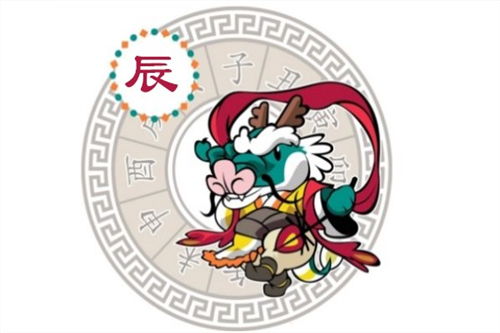 ：属龙人在辛丑牛年冲太岁之背景与研究意义