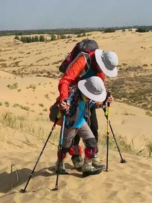 三、 亲子徒步必备清单（乱序+噪音版）