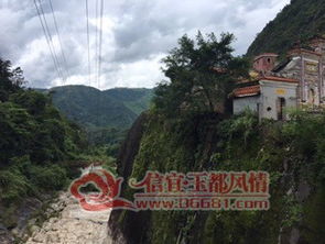 一、 地理形势与山水格局的风水解析