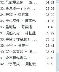 1.1 生肖文化的现代演绎