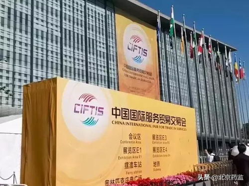 北京旅游避坑指南：2026年最新版