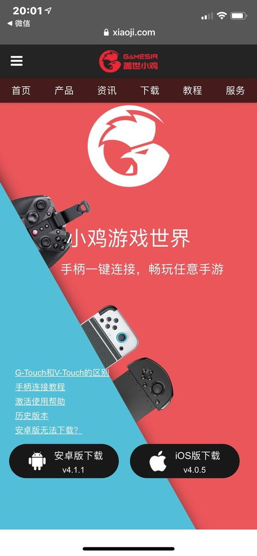 四、 国学修辞：言语艺术与心理暗示