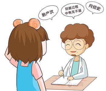 孕妇梦到白事有什么特殊预兆或含义？