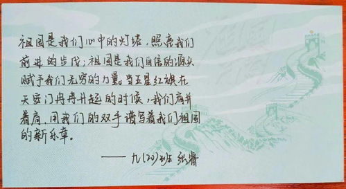 十月初十黄道吉日，大年初十诗句，能否改写为一个长尾？