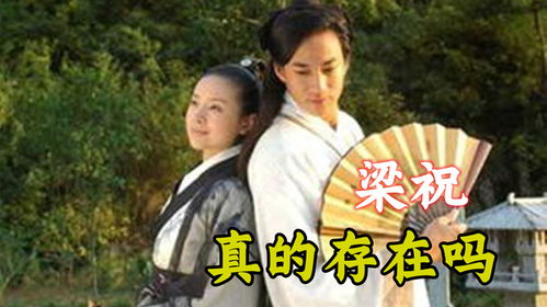 ：国学意象下的情感永恒
