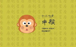 研究方法与资料来源
