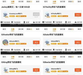 一、 五行与名字的力量——祖先的智慧还是迷信？