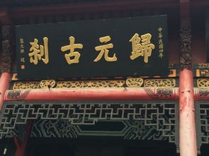 数字密码？扯淡！