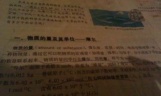 第五海淇名字的解析
