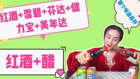 ：成较长后仍被童年阴影侵扰之现象概述