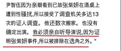 陷入恐惧与不安