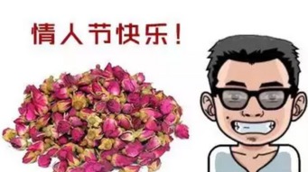 哪些八字的男人可嫩表现出小气、抠门和自私的特征？