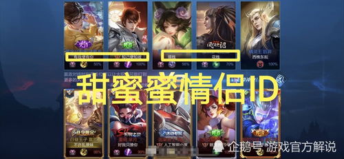 六、 那些年被火星文统治的恐惧