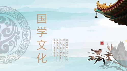 女命八字伤官出位，伤官见官该如何化解或命运？