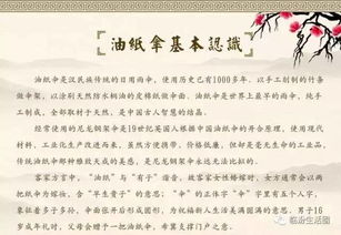 较长尾推荐清单——乱中有序（或者说乱中更乱）