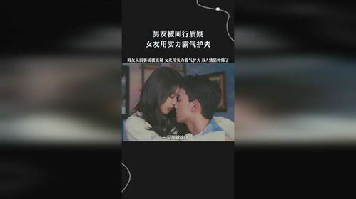 生肖与性格：探寻内在力量的源泉