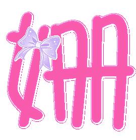 二、 山字旁最吉利的字——乱入篇（别问为哪些）