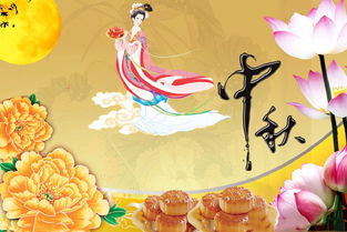一、 历史持续发展沿革与祭祀理念
