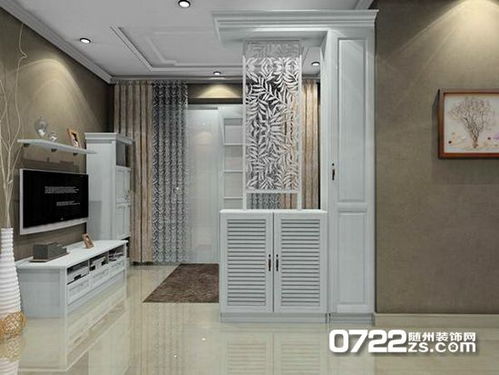 案例分析：家庭风水的微妙影响