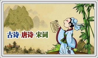 我妈说响亮就是…